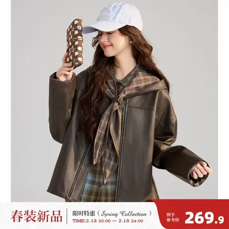 唐狮2026春季新款短款外套女仿真皮衣pu革休闲宽松气质【含帽子】图片