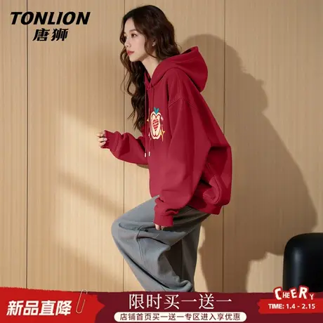 唐狮官方红色卫衣女2026新款春本命年帽衫套头外套上衣新年战袍VC图片