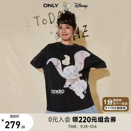 ONLY奥莱2023夏季新款迪士尼小飞象联名款宽松印花T恤女商品大图