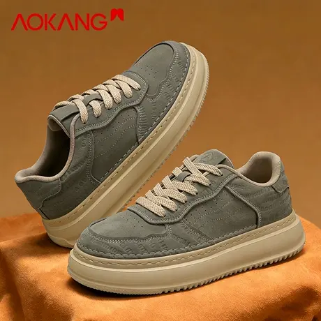 奥康男鞋2026新款春季休闲百搭板鞋男士软底增高轻便透气运动潮鞋商品大图