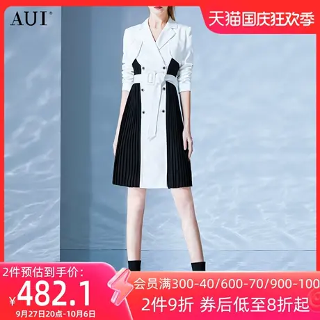 AUI欧洲站黑白撞色风衣外套女2023早秋新款欧美风气质中长款大衣商品大图
