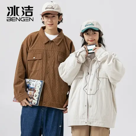 冰洁灯芯绒夹克女士2023秋季纯色工装潮流情侣装休闲百搭外套MYY商品大图