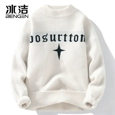 冰洁2023秋冬季水貂绒毛衣男半高领字母提花针织打底衫保暖线衣ZC图片