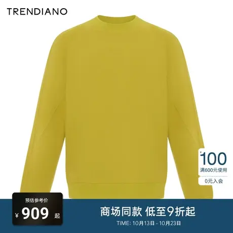 TRENDIANO官方国风仙鹤华夫格肌理宽松休闲圆领卫衣2023新款冬季商品大图