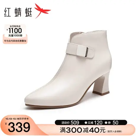 红蜻蜓粗跟时装靴2023冬季新款女鞋尖头气质短靴真皮软底妈妈棉鞋商品大图