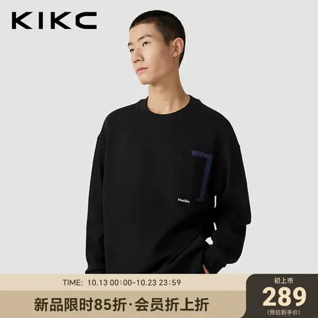 kikc长袖卫衣男2023秋冬新款拼接宽松简约圆领上衣休闲拼色打底衫图片