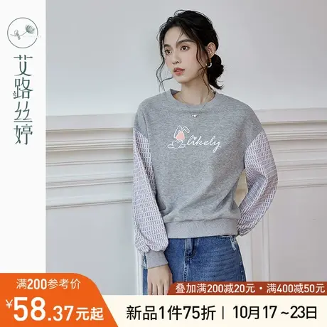 艾路丝婷拼接格子落肩袖卫衣女2023秋季新款刺绣圆领宽松套头显瘦图片