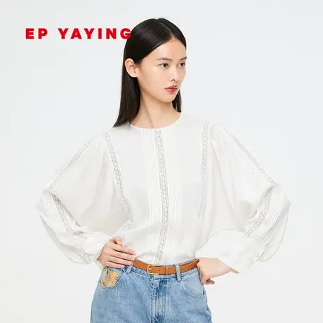 [真丝系列]EP雅莹女装 宽松白色别致镂空衬衫 商场同款2301A图片