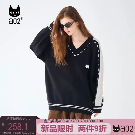 a02潮酷风宽松V领套头针织衫毛衫2023秋冬新款女装百搭毛衣上衣商品大图