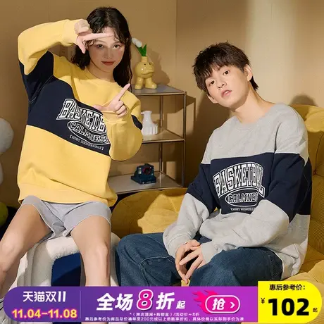 唐狮2022春季新款情侣卫衣男女圆领宽松学院风情侣装外套潮酷ins图片