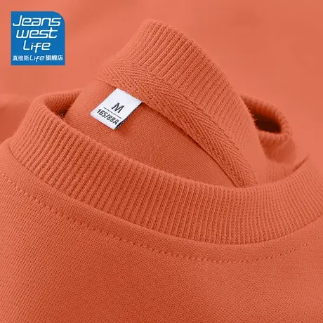 真维斯LIFE圆领卫衣女秋季2023新款女装宽松韩版休闲百搭长袖外套商品大图