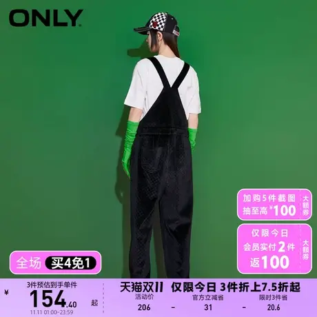 【买4免1】ONLY奥莱夏季丝绒直筒显瘦背带休闲裤女商品大图