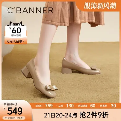 千百度小香风单鞋女春季新款蝴蝶结高跟鞋粗跟真皮通勤浅口商品大图