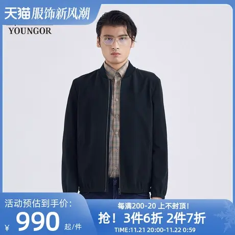 雅戈尔男士单夹克秋冬新款官方商务休闲商场同款夹克外套男S2502图片