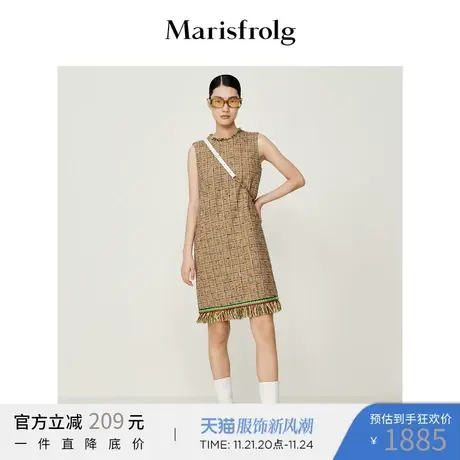 【意大利进口面料】玛丝菲尔秋季撞色拼条设计无袖连衣裙商品大图