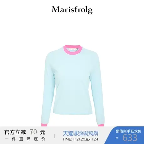 【气质百搭系列】玛丝菲尔毛针织衫2023春季新款撞色针织衫商品大图