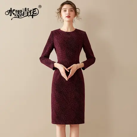 【1件7.9折】冬毛呢连衣裙女新款气质优雅显瘦百搭红色打底裙子商品大图