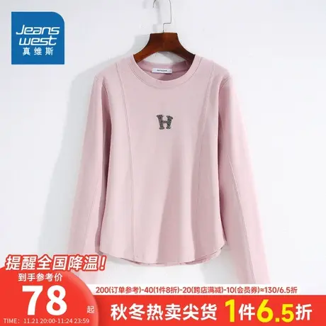 KI真维斯女装2024春季新款 时尚印花宽松圆领套头圆领长袖休闲T恤图片