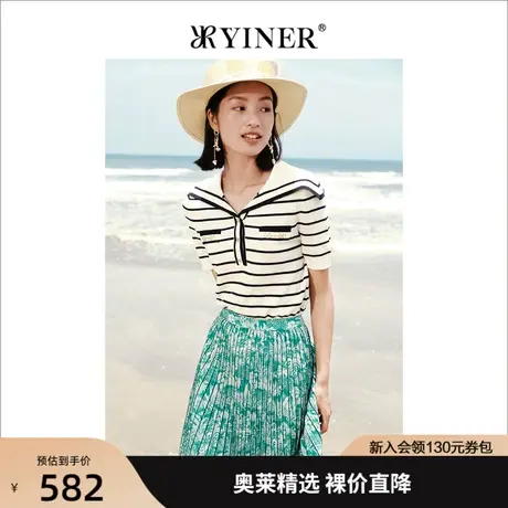 YINER音儿专柜女装2022夏季新款条纹薄款针织衫海军领桑蚕丝上衣商品大图