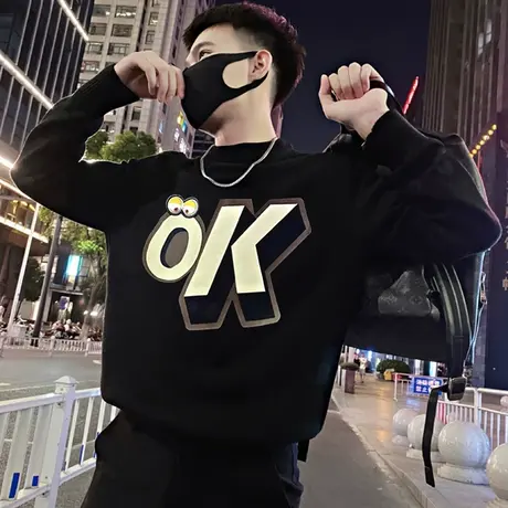 秋冬款趣味字母提花毛衣个性网红爆款潮牌加厚针织衫打底线衣ins商品大图