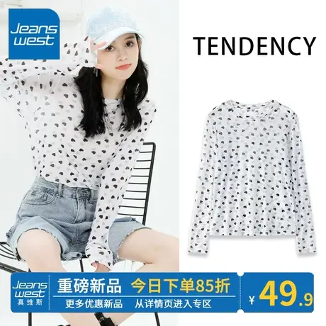 ZR真维斯内搭长袖t恤女2023春夏季新款 减龄复古网纱打底衫上衣潮商品大图