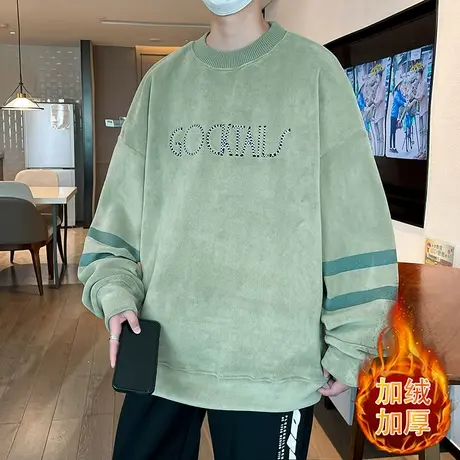 绿色卫衣男秋冬季加绒加厚圆领打底衫上衣服青少年宽松长袖外套男图片