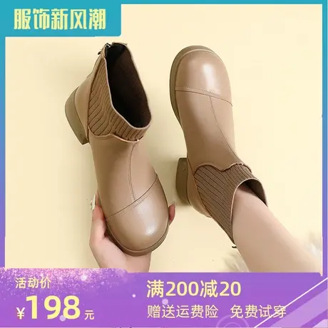 软底软面弹力靴舒适女靴大码41一43鞋子女2023新款爆款冬季短靴商品大图