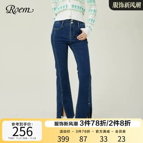 Roem时尚开叉深蓝色牛仔裤2023年春秋新款高腰显瘦时髦微喇长裤女商品大图