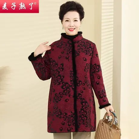 妈妈秋冬外套阔太太仿皮毛一体大衣毛呢洋气高贵上奶奶中老年女装图片