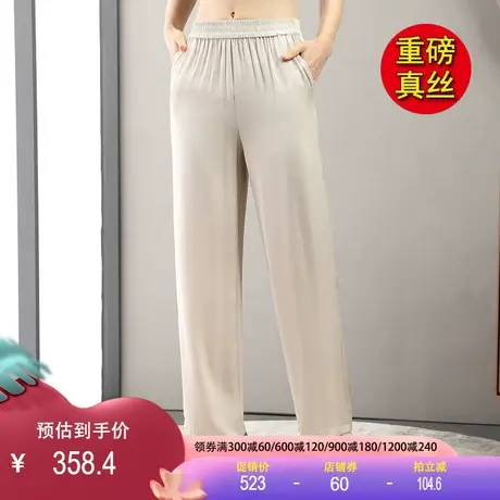 弹力双乔重磅真丝裤女士2023夏新款桑蚕丝百搭显瘦休闲直筒裤商品大图