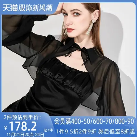 AUI黑色设计感配连衣裙短外套女2024夏新款高级小众外搭修身上衣商品大图