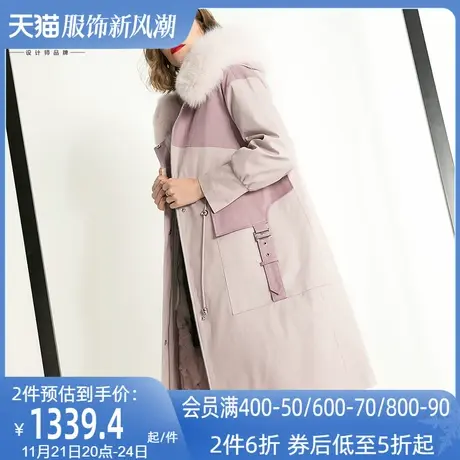 AUI可拆卸獭兔毛派克服女冬中长款2023新款狐狸毛领大衣皮草外套图片