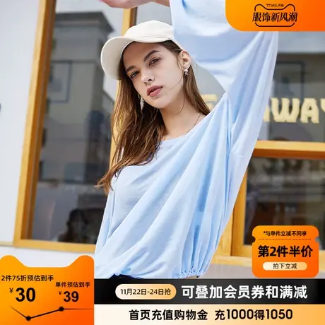 骆驼女装春季新款宽松百搭纯色打底衫薄纱时尚长袖圆领女罩衫商品大图