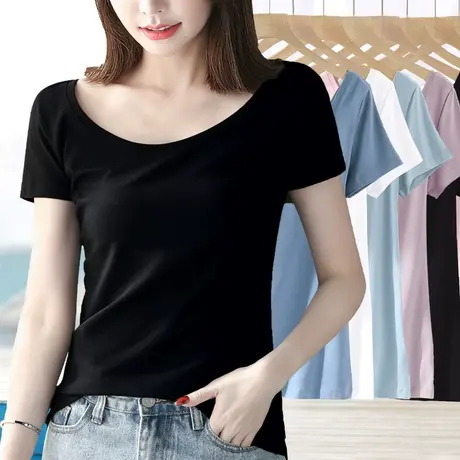 黑色短袖大底低圆领t恤女夏季纯棉纯色贴身露锁骨内搭打底衫图片