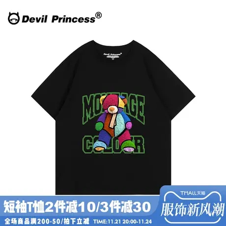 oversize大版街头风嘻哈潮牌黑色短袖t恤男女同款宽松半袖上衣夏商品大图