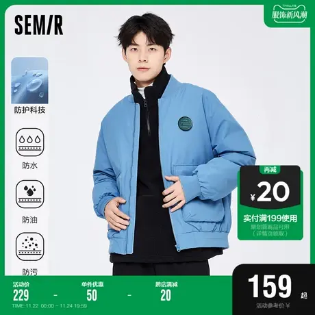 森马飞行员夹克棉服男2022冬季新款三防科技感外套男士棒球领上衣图片