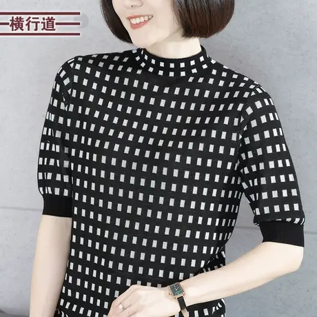 半高领格子针织衫宽松黑白格中袖中年妈妈五分袖2025新款春款毛衣商品大图