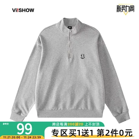 VIISHOW笑脸半拉链卫衣男春秋新品2023年潮牌嘻哈ins国潮灰色上衣商品大图