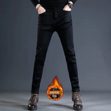 高端黑色加绒加厚牛仔裤男冬季修身小脚2023新款弹力男士裤子保暖图片