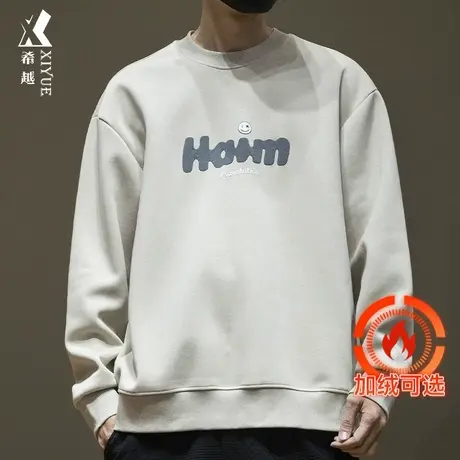 希越螺纹二本针卫衣男无性别风重磅宽松大码春秋ins加绒加厚衣服图片