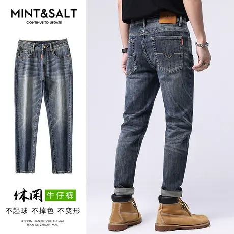 夏季薄款潮流百搭广州新塘镇牛仔裤男士直筒宽松休闲男裤子春秋款商品大图