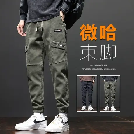 春季春秋款男装设计感束脚工装2024年新款痞帅哈伦休闲裤子秋冬款商品大图