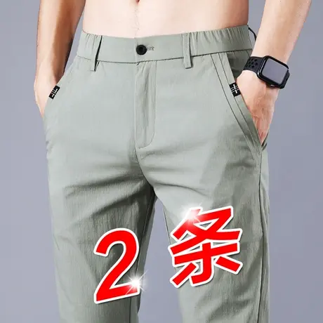 夏季轻薄款高端冰丝滑休闲长裤男士速干商务西裤运动修身小脚裤子商品大图
