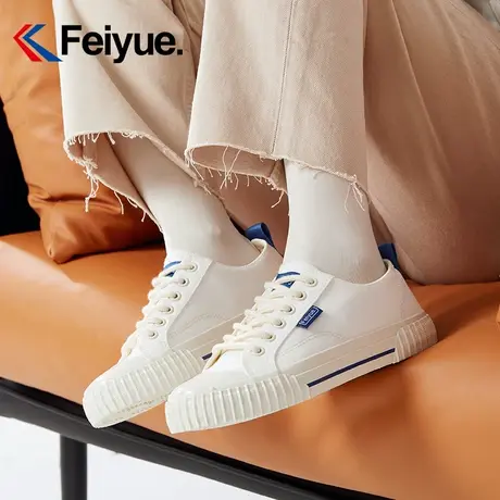 feiyue/飞跃低帮饼干鞋女简约小白鞋2024春季百搭运动休闲鞋男鞋商品大图