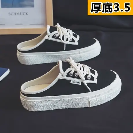 2023年春夏季新款帆布半拖鞋纯色百搭布鞋韩版学生懒人一脚蹬女鞋商品大图