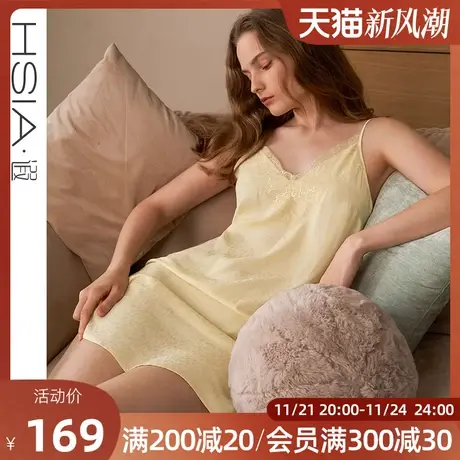 HSIA遐 吊带睡裙女夏性感V领睫毛蕾丝露背宽松版提花海岛缎家居裙商品大图