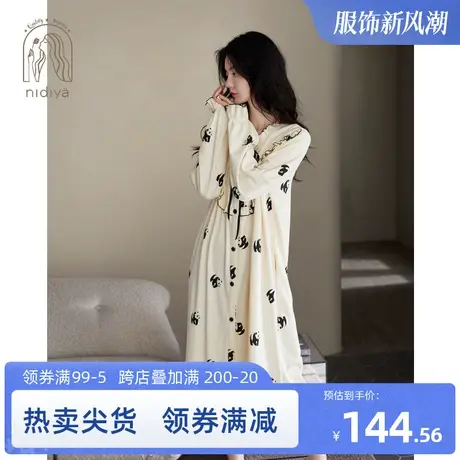 妮狄娅睡衣女士春秋纯棉长袖甜美开衫版中长款卡通休闲秋冬家居服图片
