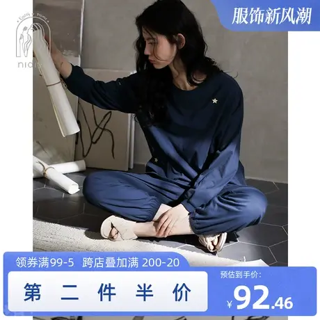妮狄娅睡衣女春秋季纯棉长袖套头简约宽松纯色可外穿家居服套装图片