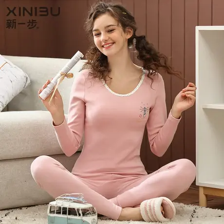 新一步青少年秋衣秋裤女套装学生纯棉保暖内衣大童加厚线衣棉毛衫图片