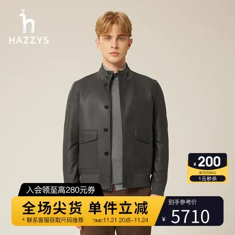 Hazzys哈吉斯冬季新款皮衣男休闲上衣保暖羊皮外套潮图片